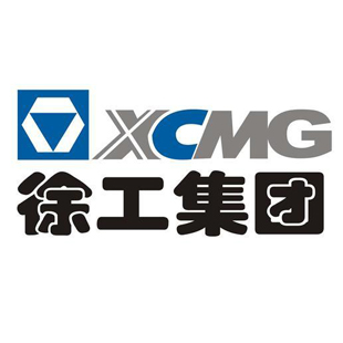 徐工集团