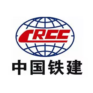 中铁建集团